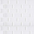 Keramische wandtegel | 7.5x15 cm | Biseauté White keramische wandtegels, wandtegel, wit, metrotegel, keukentegel, badkamerwand, landelijke woning